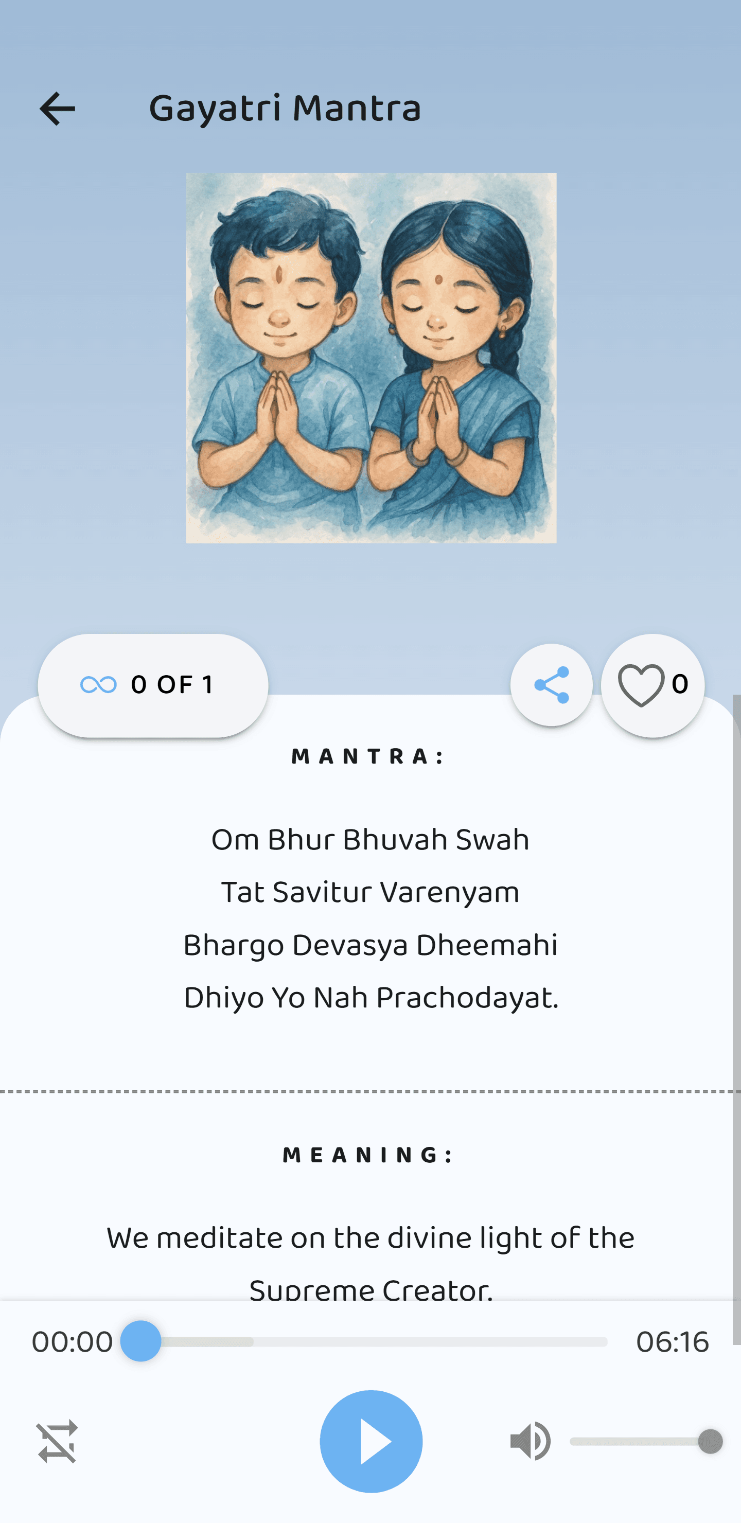 Little Yogi Tales Mantra Screen